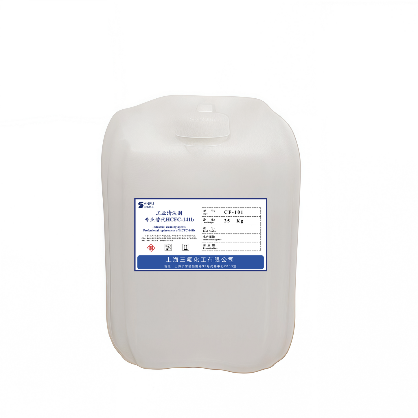 CF101 Series
