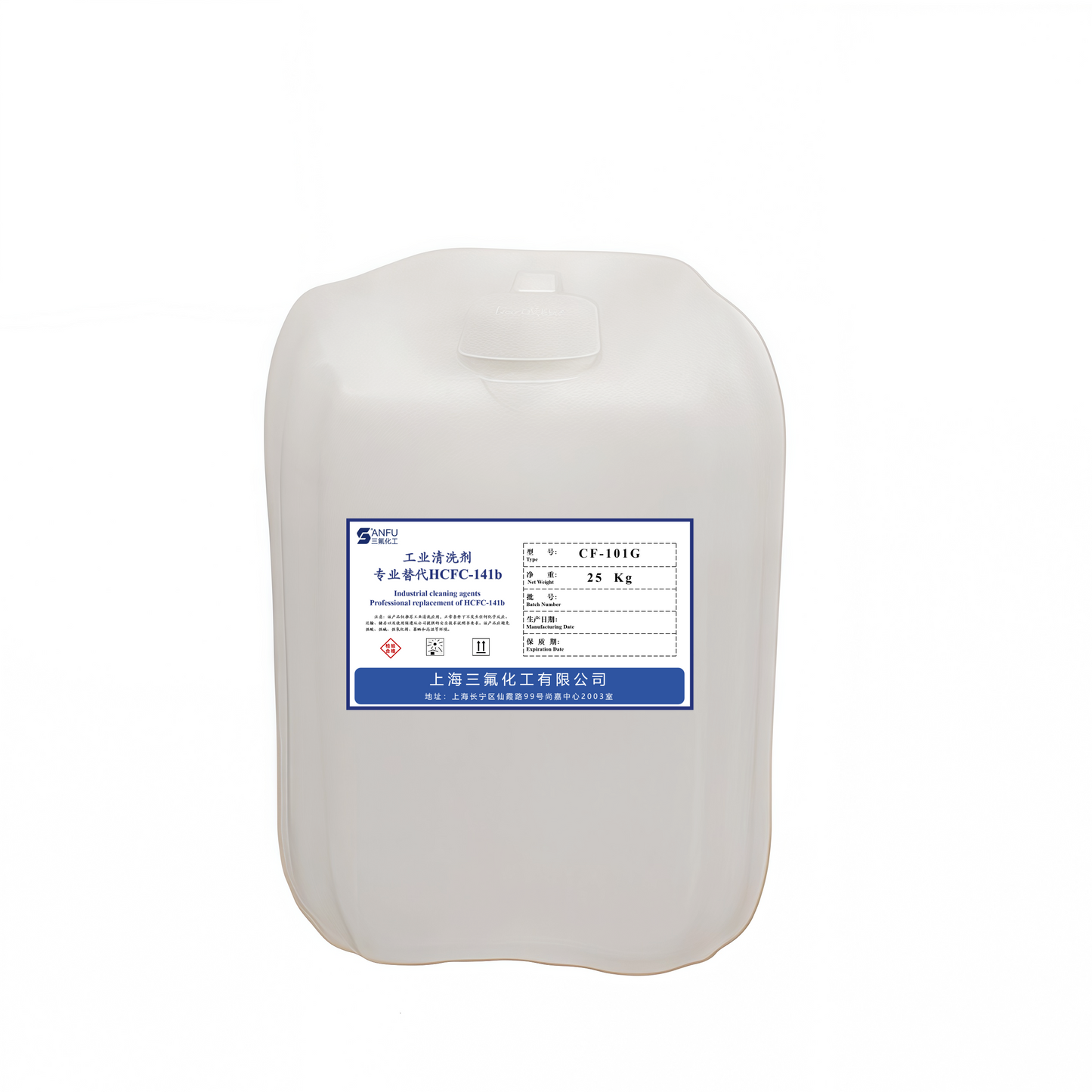 CF101 Series