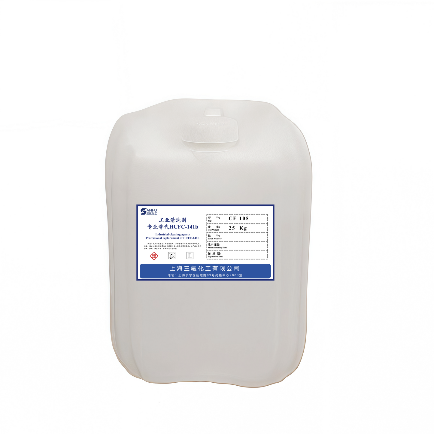 CF105 Series