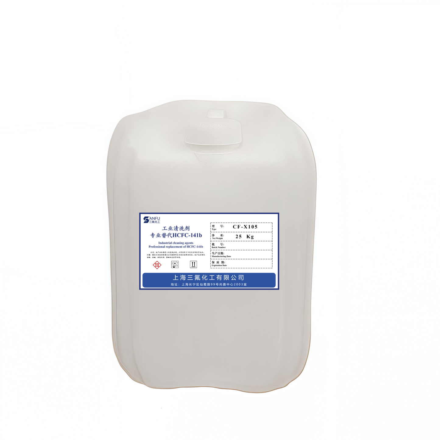 CF105 Series
