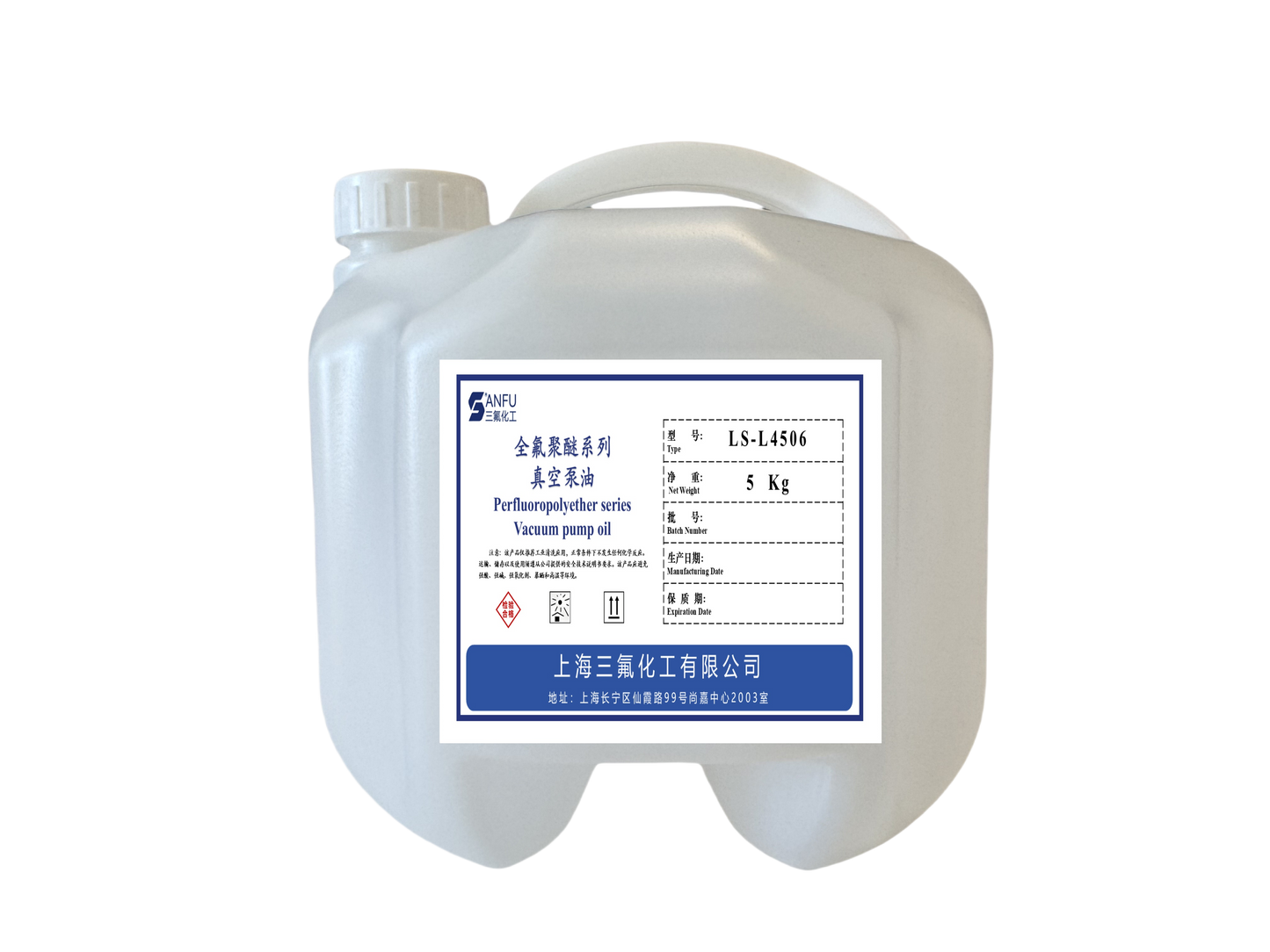 LS-L4506