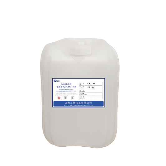 CF105 Series
